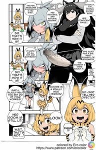 Page 4: 003.jpg | BEAST FRIENDS | View Page!