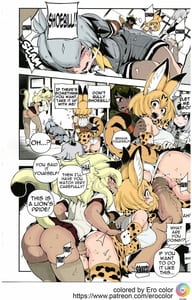 Page 8: 007.jpg | BEAST FRIENDS | View Page!