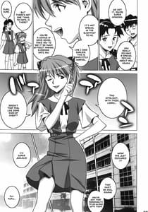 Page 6: 005.jpg | おねだり asuka | View Page!