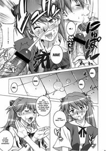 Page 10: 009.jpg | おねだり asuka | View Page!