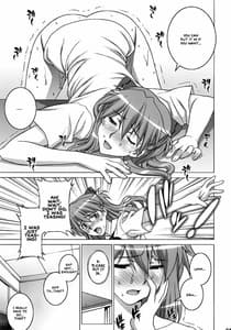 Page 16: 015.jpg | おねだり asuka | View Page!