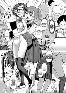 Page 6: 005.jpg | 美術モデル部の高麗川さん 3 | View Page!