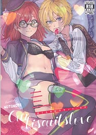 boku-ra no bisuketto rabu sampple / English Translated | View Image!