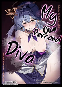 Page 1: 000.jpg | 僕だけの歌姫 | View Page!