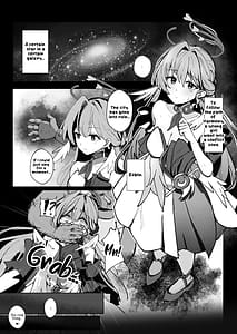 Page 2: 001.jpg | 僕だけの歌姫 | View Page!