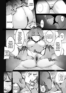 Page 5: 004.jpg | 僕だけの歌姫 | View Page!