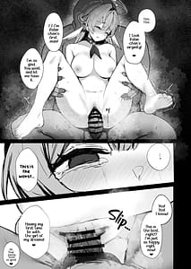 Page 8: 007.jpg | 僕だけの歌姫 | View Page!