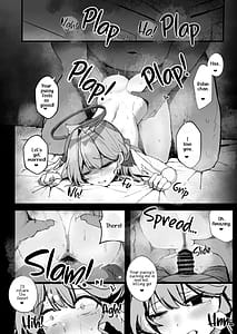Page 9: 008.jpg | 僕だけの歌姫 | View Page!