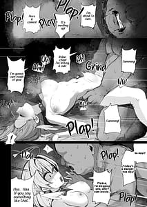 Page 13: 012.jpg | 僕だけの歌姫 | View Page!
