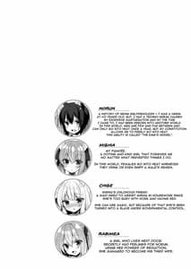 Page 3: 002.jpg | ボクの理想の異世界生活9 | View Page!