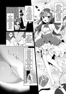 Page 5: 004.jpg | ボクの理想の異世界生活9 | View Page!