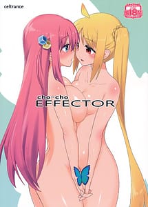 Cover | cho-cho EFFECTOR | View Image!