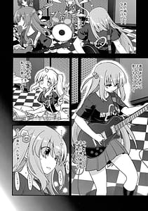 Page 7: 006.jpg | cho-cho EFFECTOR | View Page!