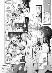 Page 10: 009.jpg | -connect- | View Page!