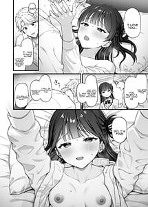 Page 16: 015.jpg | -connect- | View Page!