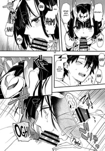 Page 6: 005.jpg | コスプレ酒呑ちゃんと真夏の夜の夢 | View Page!