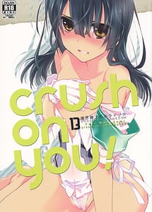 Cover | crush on you! | View Image!