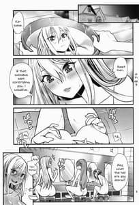 Page 4: 003.jpg | DARKNESS | View Page!