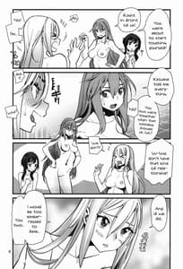 Page 5: 004.jpg | DARKNESS | View Page!