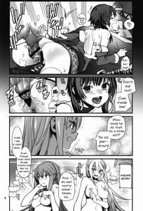 Page 7: 006.jpg | DARKNESS | View Page!