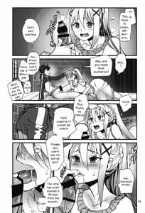 Page 12: 011.jpg | DARKNESS | View Page!