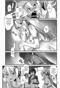 Page 14: 013.jpg | DARKNESS | View Page!