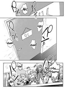 Page 4: 003.jpg | 溺愛観察日記 | View Page!