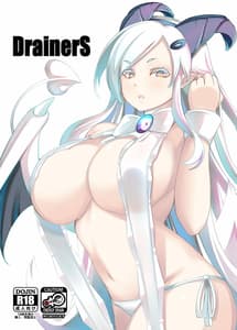 Page 2: 001.jpg | Drainers | View Page!