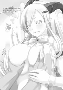 Page 4: 003.jpg | Drainers | View Page!