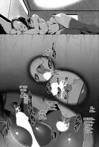 Page 6: 005.jpg | DUAL ENGINES | View Page!