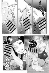 Page 10: 009.jpg | DUAL ENGINES | View Page!