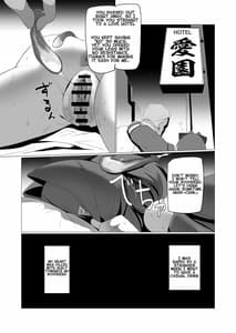 Page 4: 003.jpg | fallen Ange | View Page!