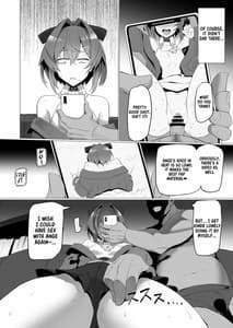 Page 5: 004.jpg | fallen Ange | View Page!