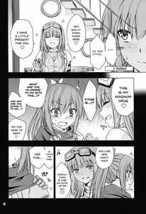Page 6: 005.jpg | fit. | View Page!