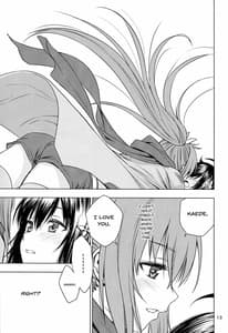 Page 13: 012.jpg | fit. | View Page!