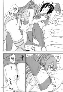 Page 16: 015.jpg | fit. | View Page!