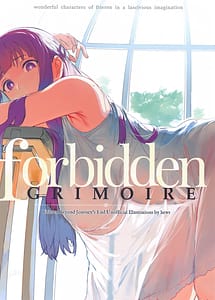 Cover | forbidden GRIMOIRE | View Image!