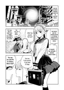 Page 2: 001.jpg | フタナリのエルフ | View Page!