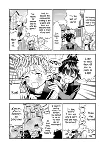 Page 3: 002.jpg | フタナリのエルフ | View Page!