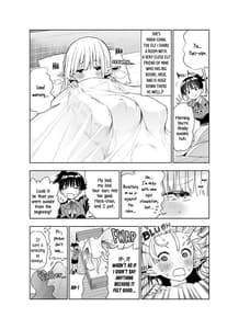 Page 8: 007.jpg | フタナリのエルフ | View Page!