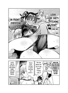 Page 13: 012.jpg | フタナリのエルフ | View Page!