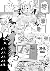 Page 8: 007.jpg | ふわふわ マシマロ | View Page!
