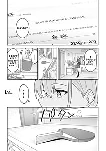 Page 4: 003.jpg | ガチハメSEX指導4 | View Page!