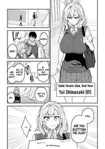 Page 5: 004.jpg | ガチハメSEX指導4 | View Page!