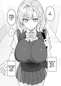 Page 7: 006.jpg | ガチハメSEX指導4 | View Page!