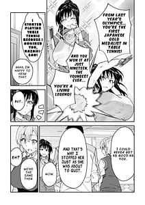 Page 12: 011.jpg | ガチハメSEX指導4 | View Page!