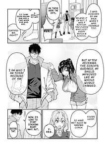 Page 13: 012.jpg | ガチハメSEX指導4 | View Page!