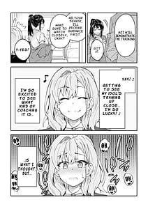 Page 14: 013.jpg | ガチハメSEX指導4 | View Page!