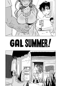 Page 2: 001.jpg | ギャル夏! | View Page!