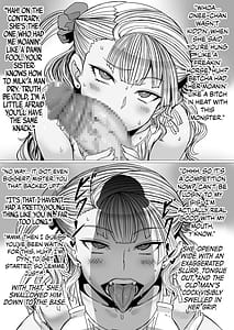 Page 4: 003.jpg | ギャル夏! | View Page!